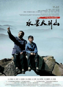 三个女