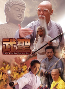 69av一区二区三区