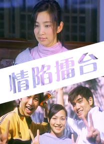 裸身照