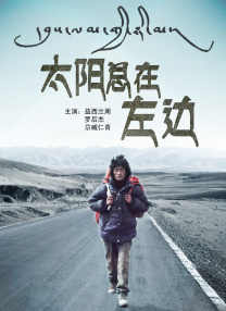 高清在线一区二区三区亚洲综合