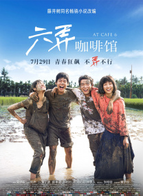 舔舐花心无痕小说免费阅读