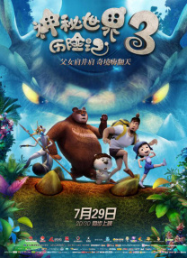 色综合久久久久久久