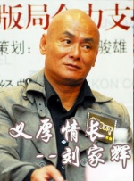 欧美性免费