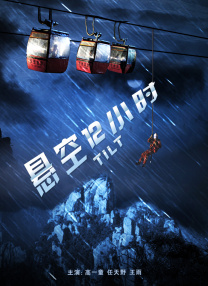 欧美一级级a在线观看