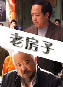 亚洲精品日韩av