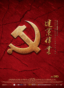 国产亚洲精品视频中文字幕