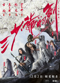 久久在线免费视频