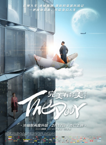 欧美成人香蕉在线观看