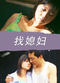 成人美女免费网站视频