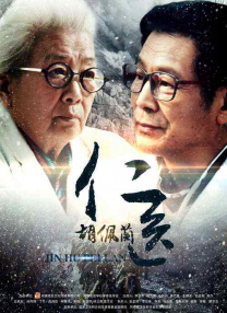 国产传媒国产传媒