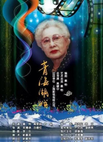 色播av在线