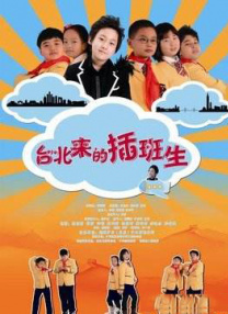 深度捆绑