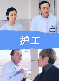 国产一区二区视频在线播放