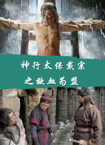国产做爰高潮呻吟视频