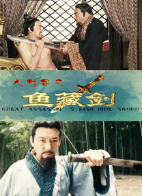美女18免费