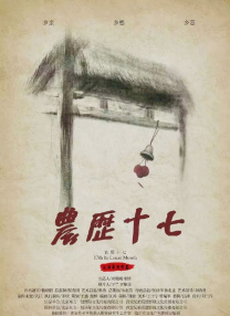 女朋友妈妈2