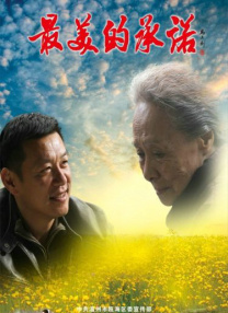 亚洲免费视频网