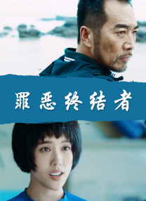 久久国产色av