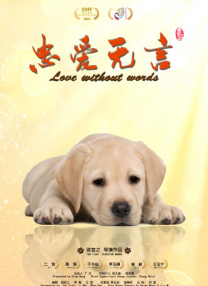 欧美综合图片一区二区三区