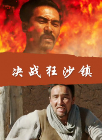 亚洲欧美日韩国产综合