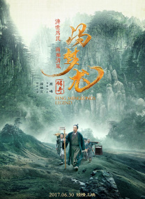 肉动漫在线观看