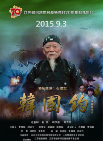 青青草十七色