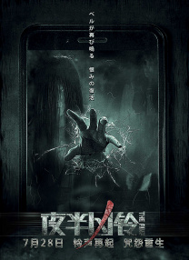 精品福利视频在线观看视频