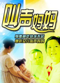 在线播放av电影