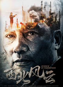 免费av中文字幕一区二区三区
