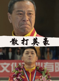 岛国av在线看