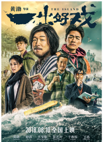 国产经典中年夫妇盗摄