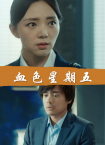 亚洲国产精品成人综合久久久