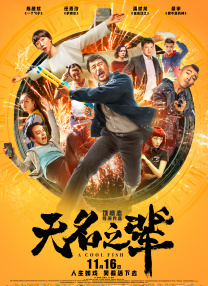 亚洲综合视频在线观看