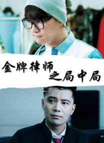 迷你裙