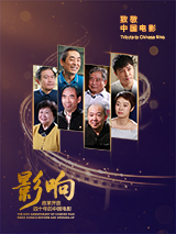国产chinesehdxxxⅹ