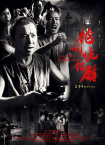 久久这里只是精品免费视频
