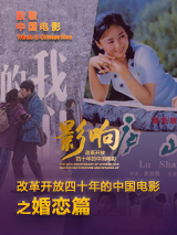 亚洲免费在线视频播放