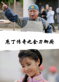2021久久伊人精品中文字幕有