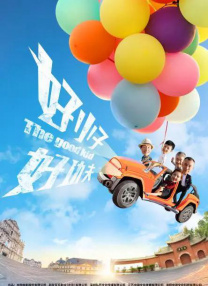 欧美男同gaygay109