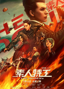 国产视频手机在线