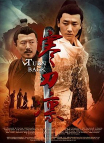 精品一区二区三区不卡高清