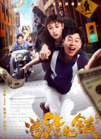 成人在线欧美