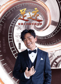 yiliu打屁股丨vk