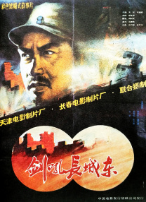 国产微拍精品一区