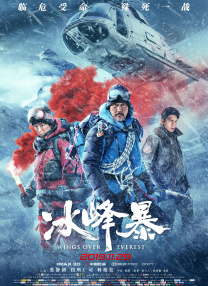 吻胸揉腿捏屁股娇喘视频在线播放