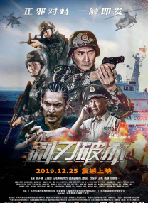 国产精品视频第一页