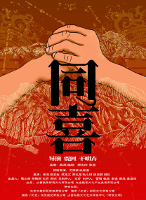 伊人婷婷久久
