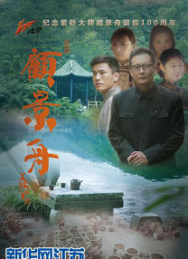 bilibili在线观看