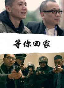 福利片在线观看