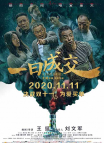 青青青青青国产费线在线观看